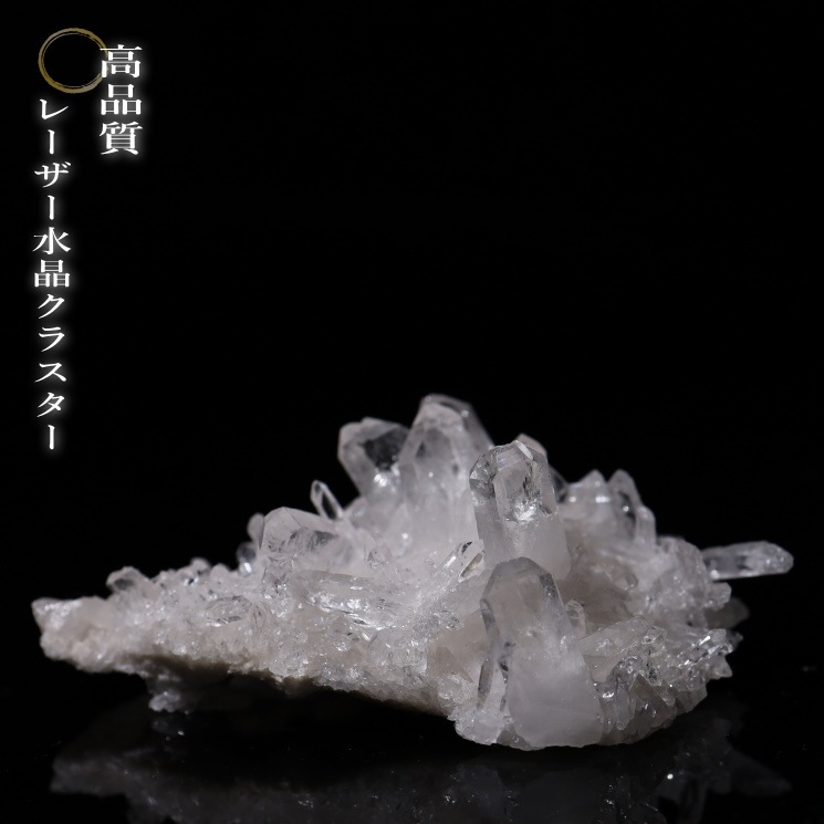 �졼�����徽���饹���� no��