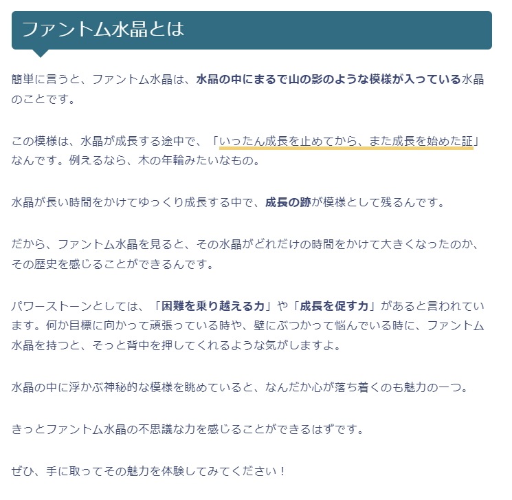 No37 ���ꥢ�󥷡��ɿ徽�ݥ���� in �ե���ȥ� �ǹ��ʼ������֥�뻺 (Serra do Cabral)