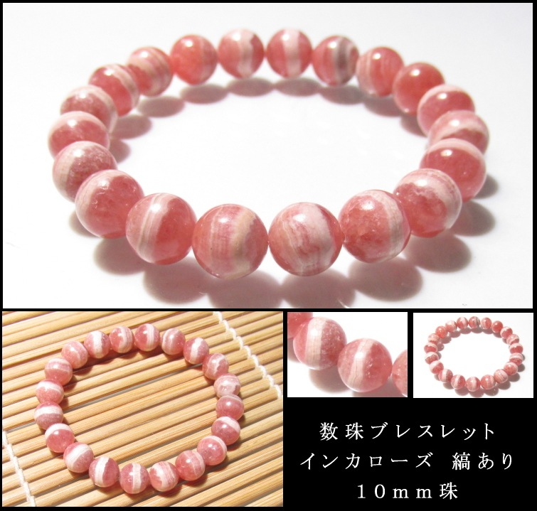 ���󥫥����������� ��������֥쥹��å� �������� ���를�����