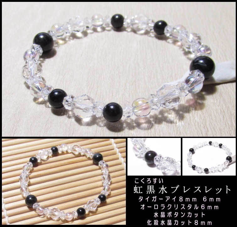 ��������֥쥹��å�