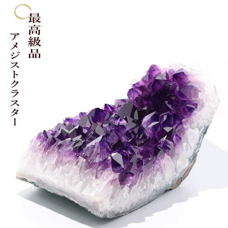 �ڵ�ˤ����� ���᥸���ȥ��饹�����ǹ���� No��