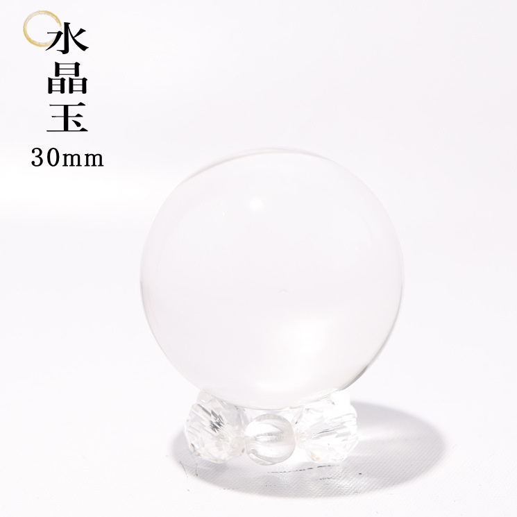 �徽�� ��30mm ���ʼ������դ� �ݡ����դ�