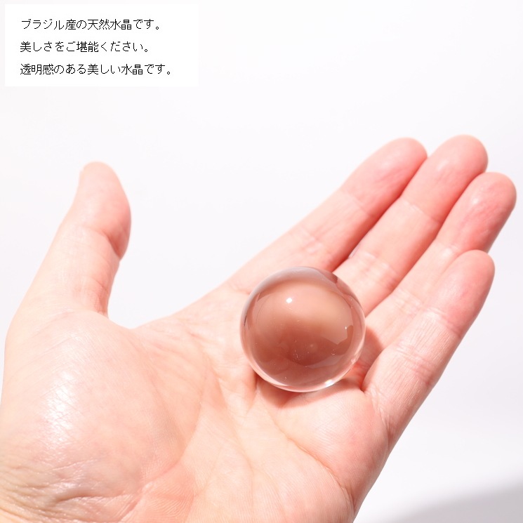 �徽�� ��30mm ���ʼ������դ� �ݡ����դ�