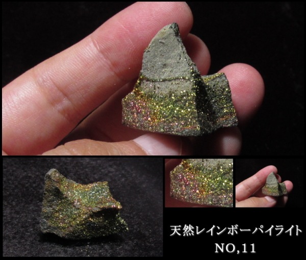 ŷ���쥤��ܡ��ѥ��饤�ȡ���������