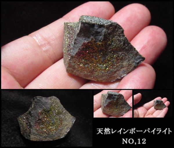 ŷ���쥤��ܡ��ѥ��饤�ȡ���������