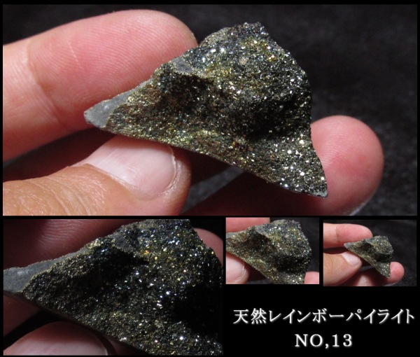 ŷ���쥤��ܡ��ѥ��饤�ȡ���������