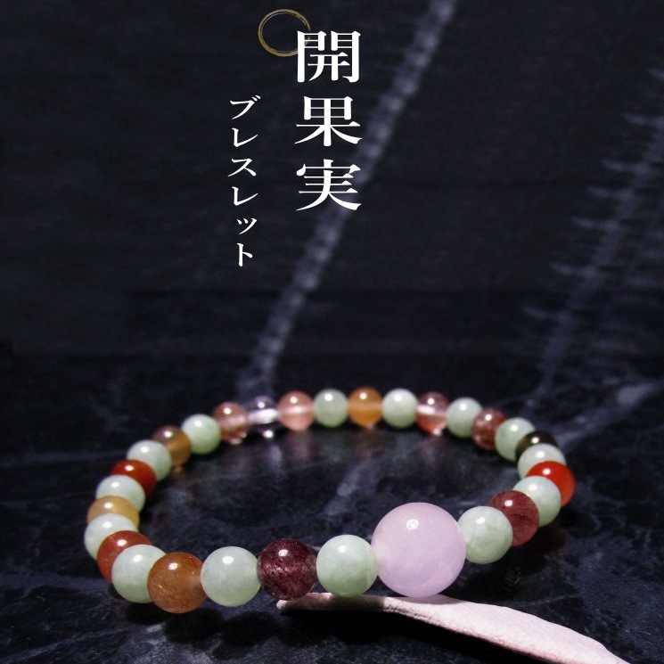 ���̼¥֥쥹��å�