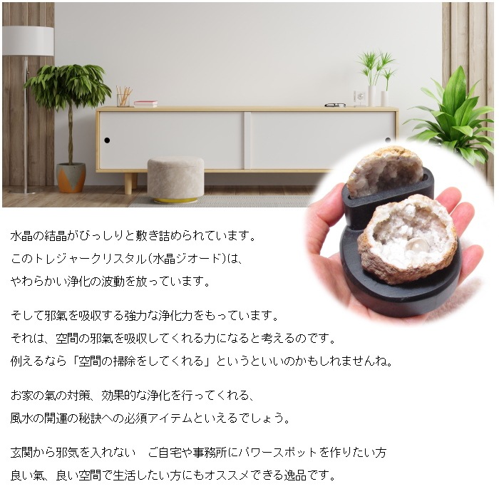 �ȥ쥸�㡼���ꥹ����