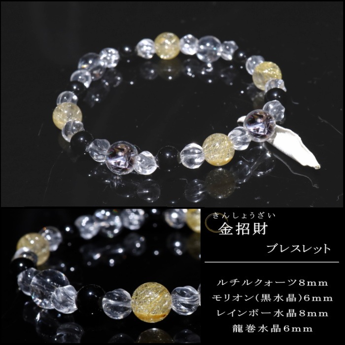 �⾷��֥쥹��å�