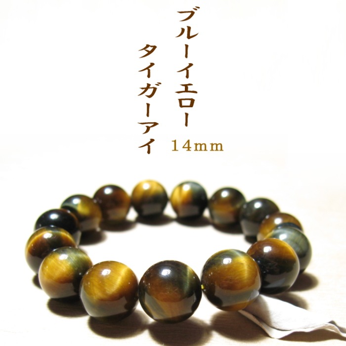 �֥롼������������������������������֥쥹��åȡ���������