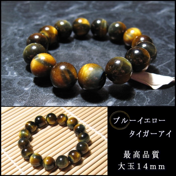 �֥롼������������������������������֥쥹��åȡ���������