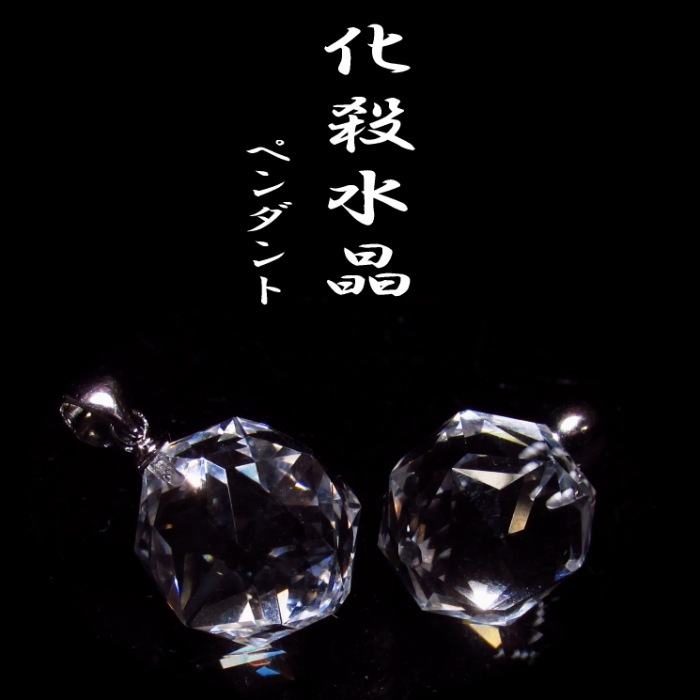 �����徽���������ڥ�����