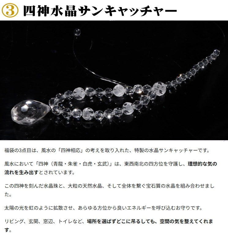 �ڴ�������2026ǯ�ǹ���ʡ�ޡ����ޡ��֥쥹��å� �ڤ��ҤȤ��ͣ����ޤǡ�