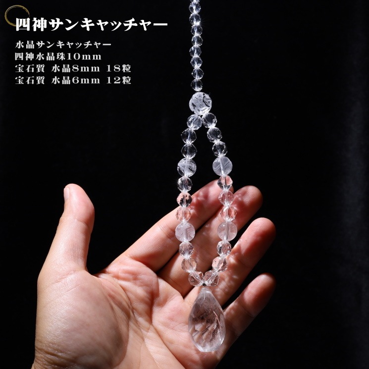 �ڴ�������2026ǯ�ǹ���ʡ�ޡ����ޡ��֥쥹��å� �ڤ��ҤȤ��ͣ����ޤǡ�