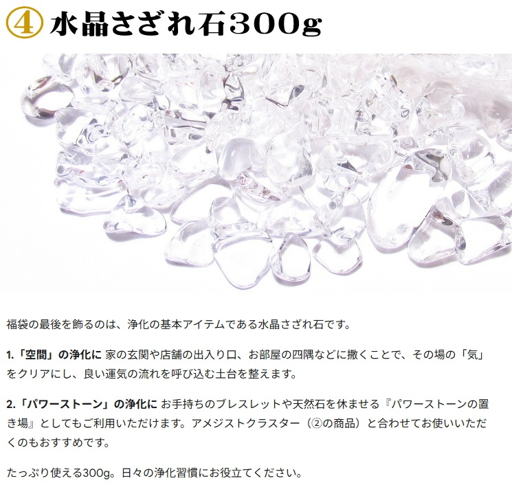 �ڴ�������2026ǯ�ǹ���ʡ�ޡ����ޡ��֥쥹��å� �ڤ��ҤȤ��ͣ����ޤǡ�