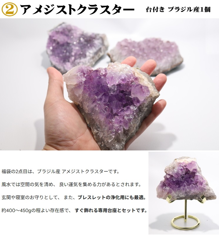 �ڴ�������2026ǯ�ǹ���ʡ�ޡ����ޡ��֥쥹��å� �ڤ��ҤȤ��ͣ����ޤǡ�