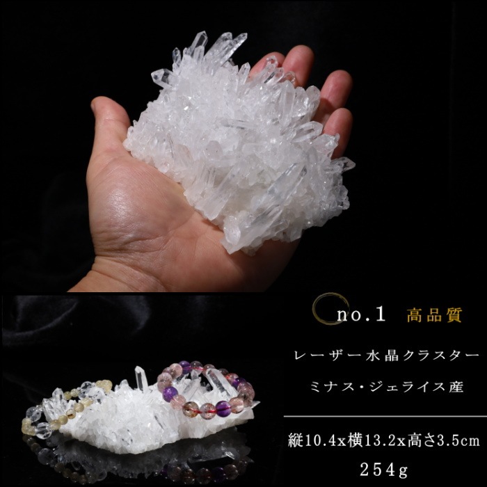 �졼�����徽���饹���� no��