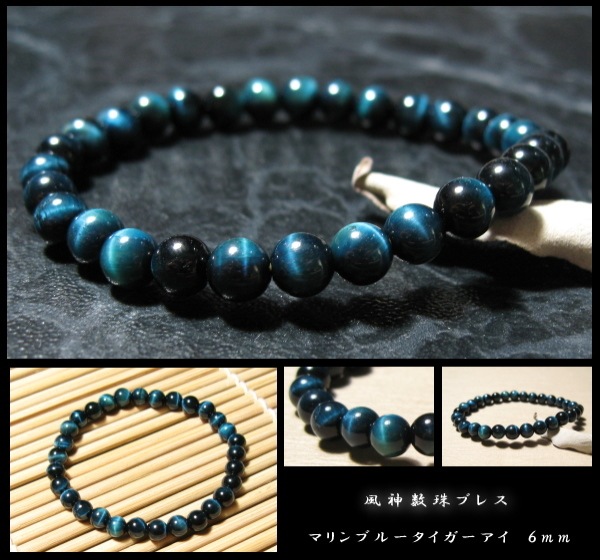 �ޥ��֥롼������������ ��������֥쥹��å� ������