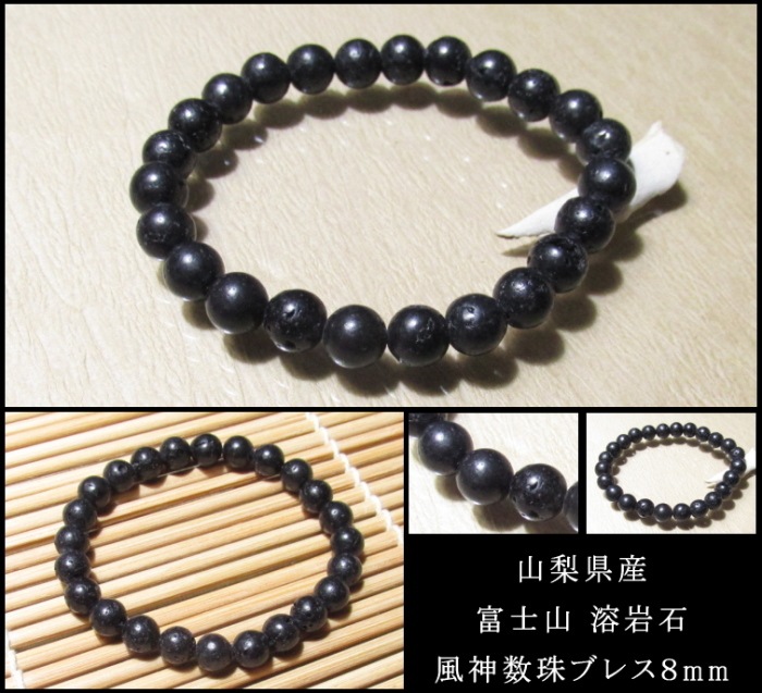 �ٻλ��ϴ�ʸ����ˡ���������֥쥹��åȣ������ʾ������դ���