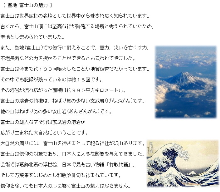 �ٻλ��ϴ�ʸ����ˡ���������֥쥹��åȣ������ʾ������դ���