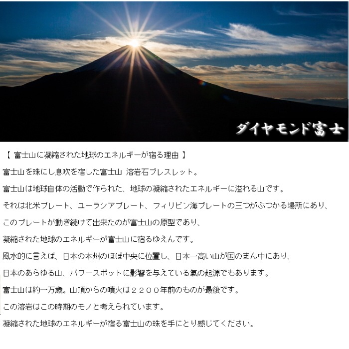 �ٻλ��ϴ�ʸ����ˡ���������֥쥹��åȣ������ʾ������դ���