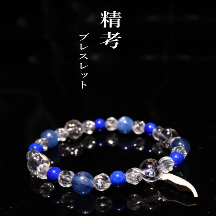 ���֥ͥ쥹��å�