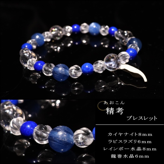 ���֥ͥ쥹��å�