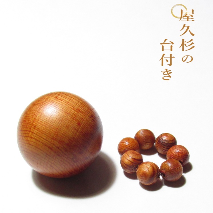 ���׿� �ݶ�30mm ���դ����ǹ��