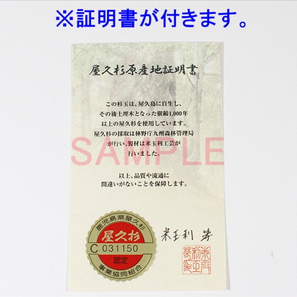 ���׿� �ݶ�30mm ���դ����ǹ��