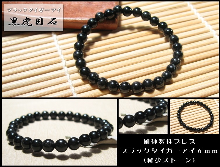 �֥�å������������� ��������֥쥹��å� ������