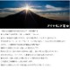 �ٻλ��ϴ�ʸ����ˡ���������֥쥹��åȣ��������ʾ������դ���