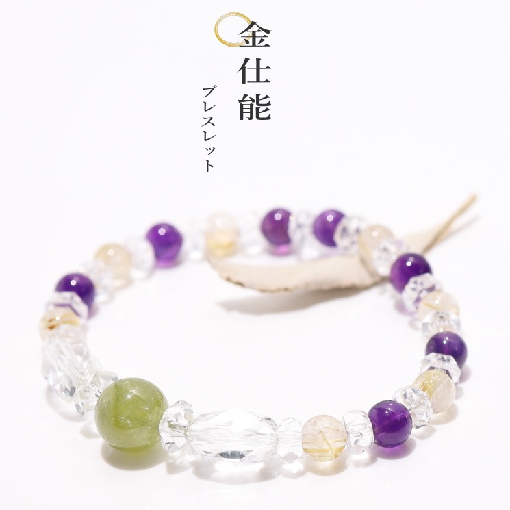 ���ǽ�֥쥹��å�