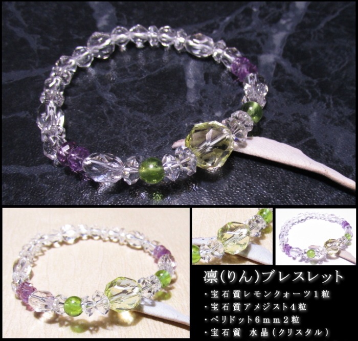 ��(���)�֥쥹��å�