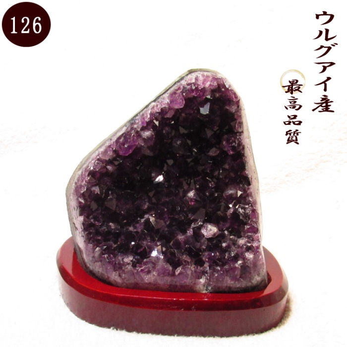 ���륰�����������᥸���ȥ��饹���� no126