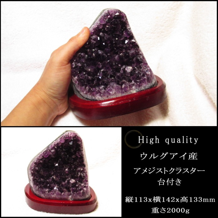 ���륰�����������᥸���ȥ��饹���� no126