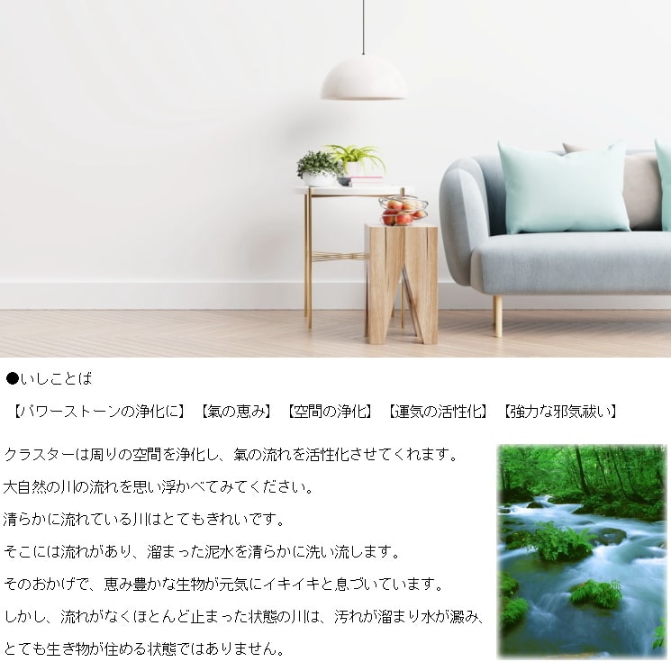 ���륰�����������᥸���ȥ��饹���� no126