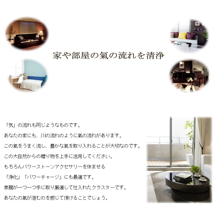 ���륰�����������᥸���ȥ��饹���� no126