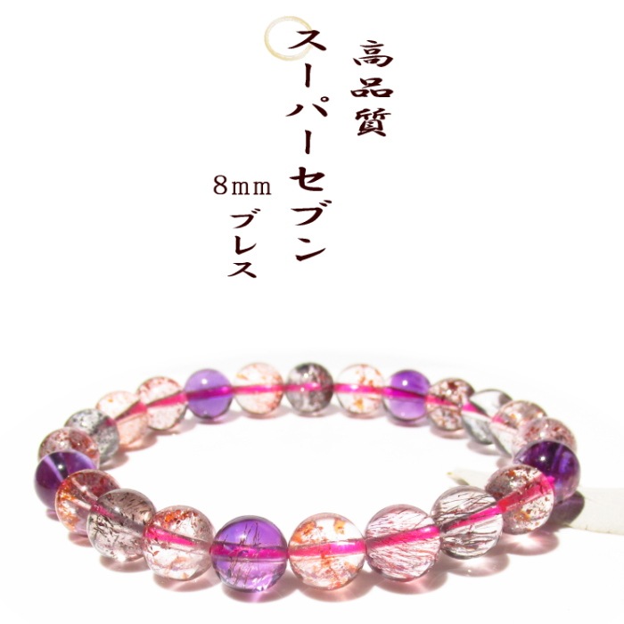 No���� �����ѡ����֥� �֥쥹��å� ������ ���ʼ�