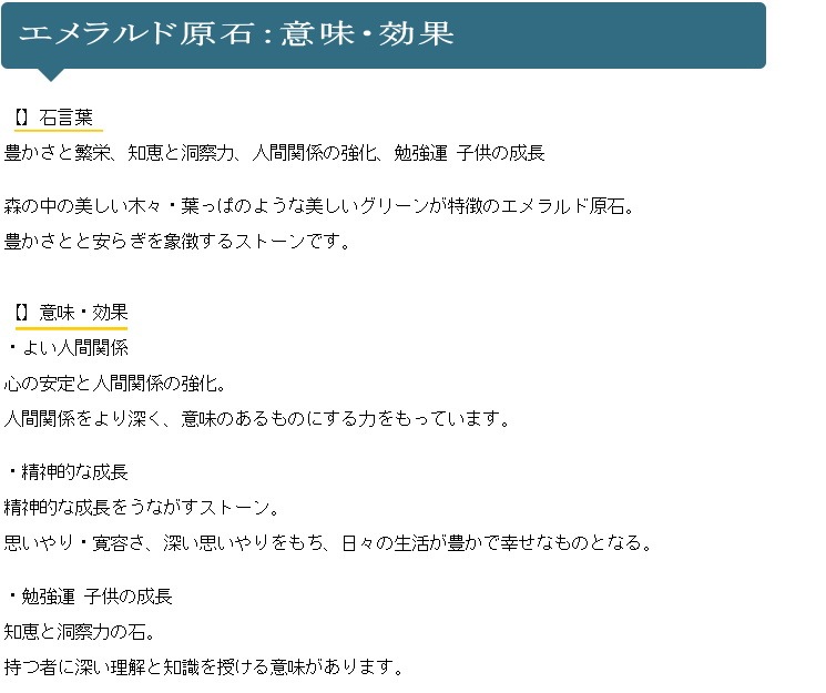 ������ɸ��� no��