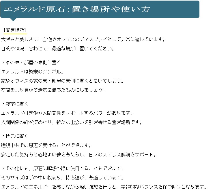 ������ɸ��� no��