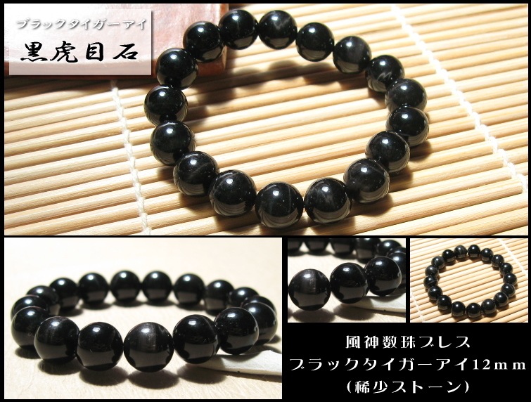 �֥�å������������� ��������֥쥹��å� ��������