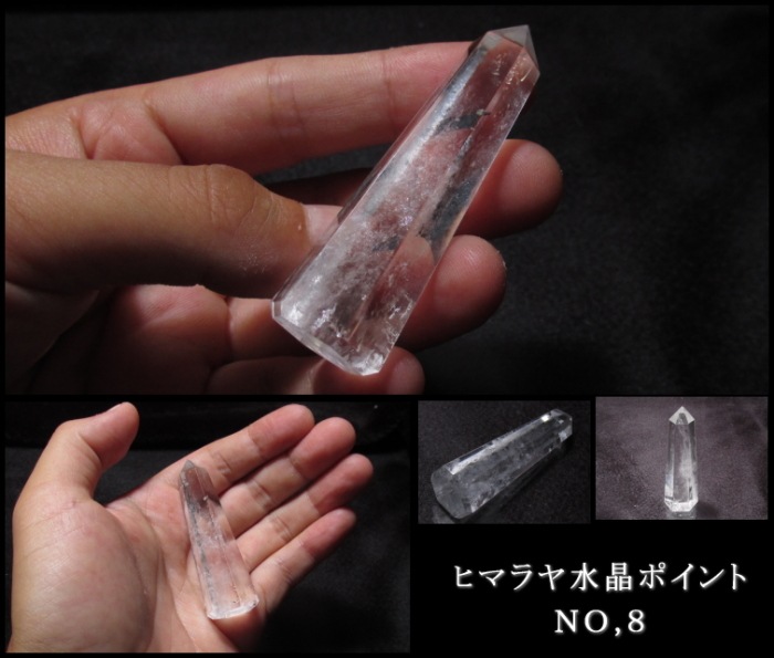 �ҥޥ��徽�ݥ����