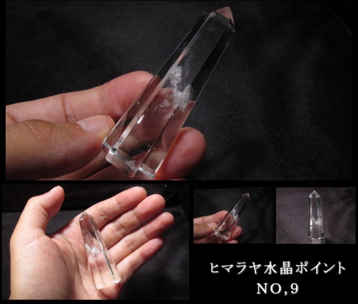 �ҥޥ��徽�ݥ����