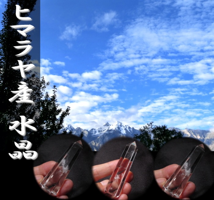 �ҥޥ��徽�ݥ����