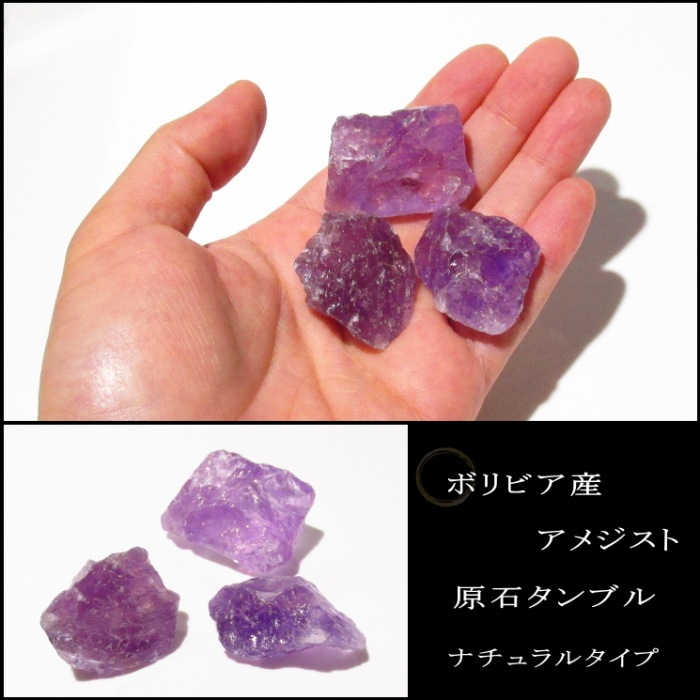 ���᥸���� ���Х���֥�