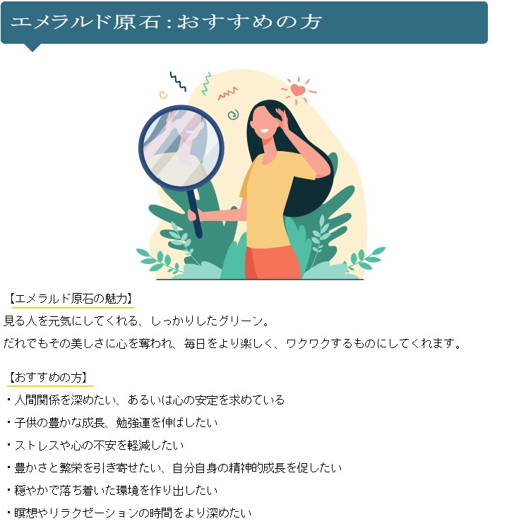 ������ɸ��� No��