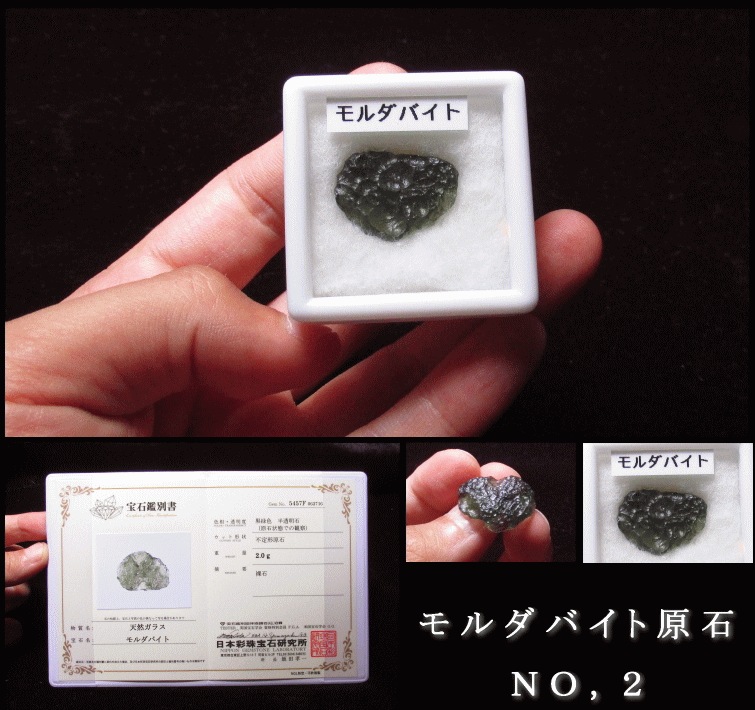 �����Х��ȸ��С����̽��դ�