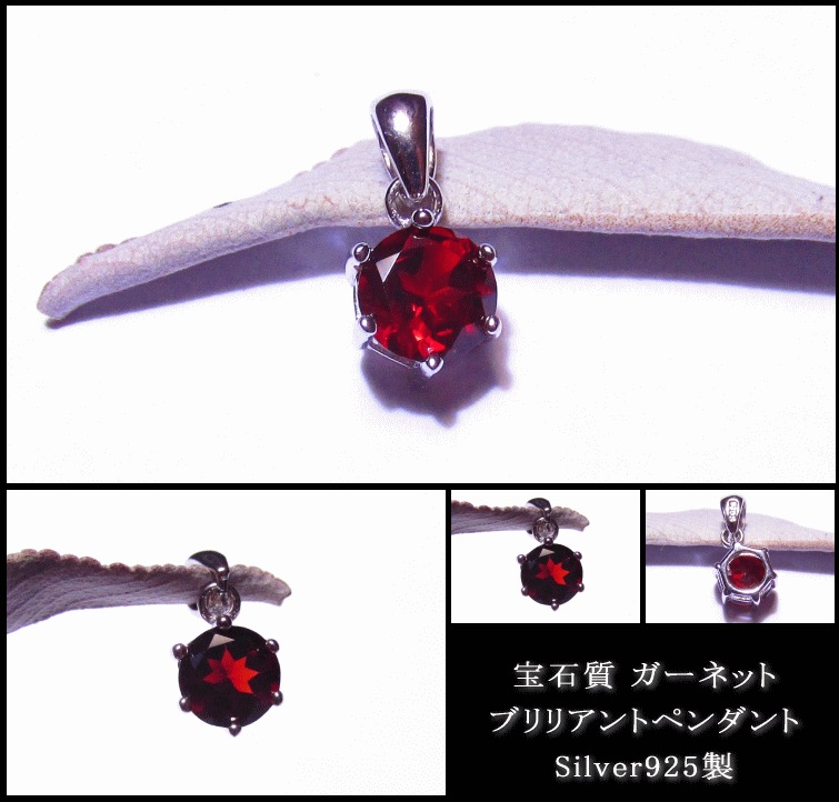 �����ͥå����Хڥ�����