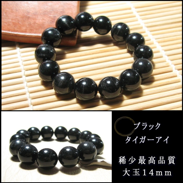 �֥�å������������� ��������֥쥹��å� ��������