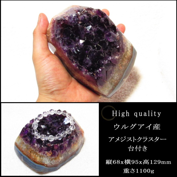 ���륰�����������᥸���ȥ��饹���� no129